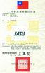 Porcellana Guangzhou JASU Precision Machinery Co., LTD Certificazioni